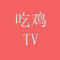 Լtv